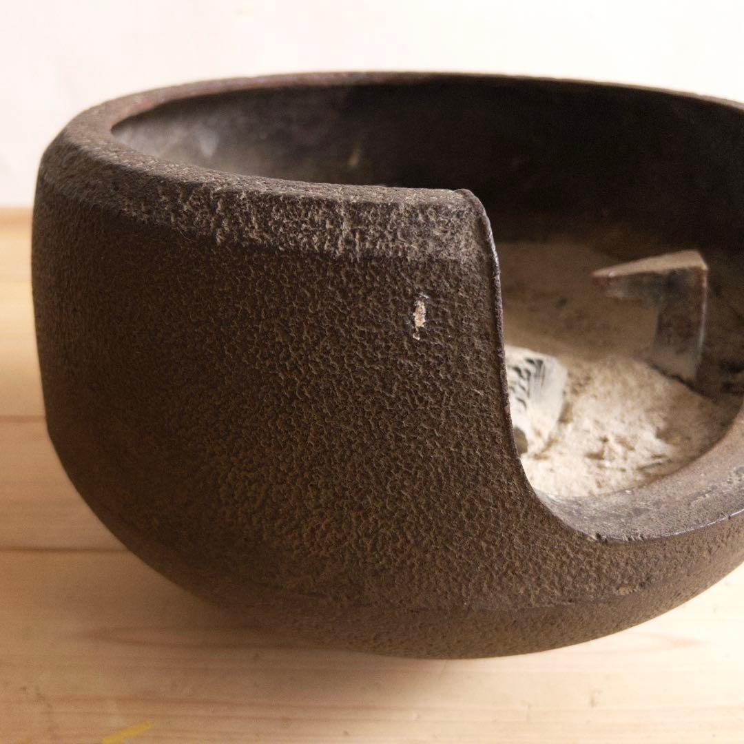 鉄製　風炉　茶道　茶道具　古道具　古家具　ビンテージ　アンティーク　レトロ