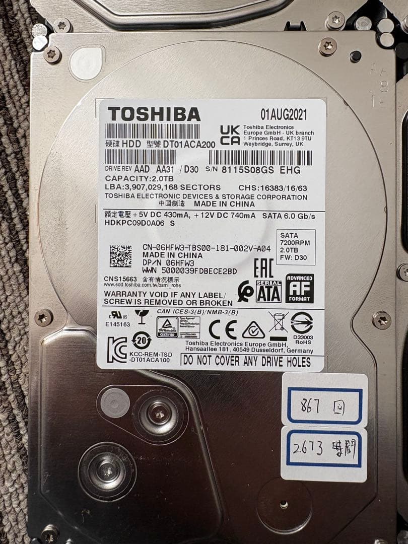 HDD 2TB 5枚セット 3.5インチ 動作確認済み　動作良好