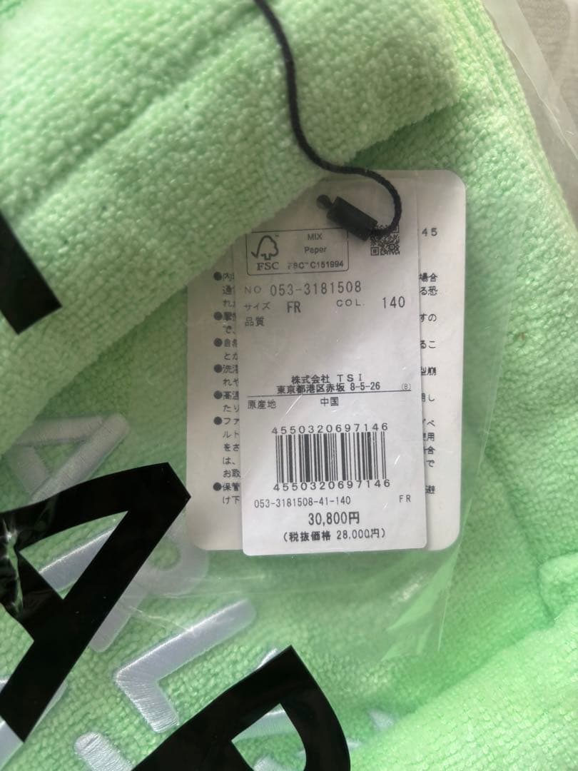 未使用　パーリーゲイツ ロッカーバッグ ゴルフ ユニセックス　定価30800円