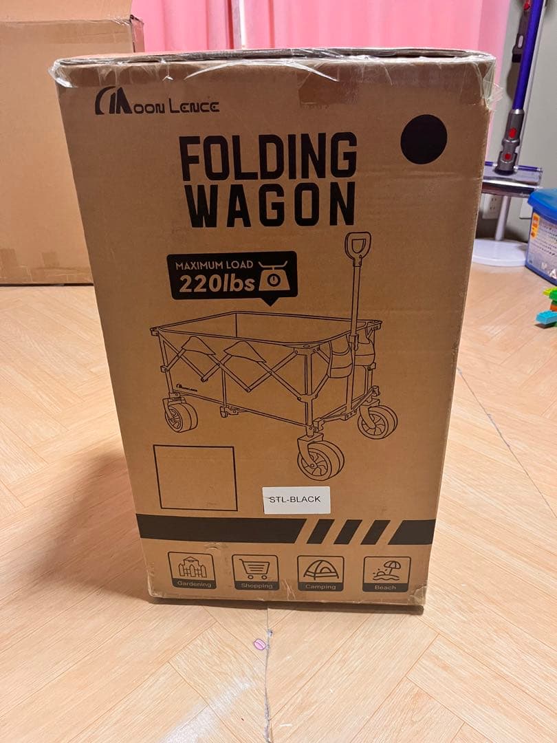 Moon Lence 折りたたみキャリーカート オレンジ156L 新品 未使用