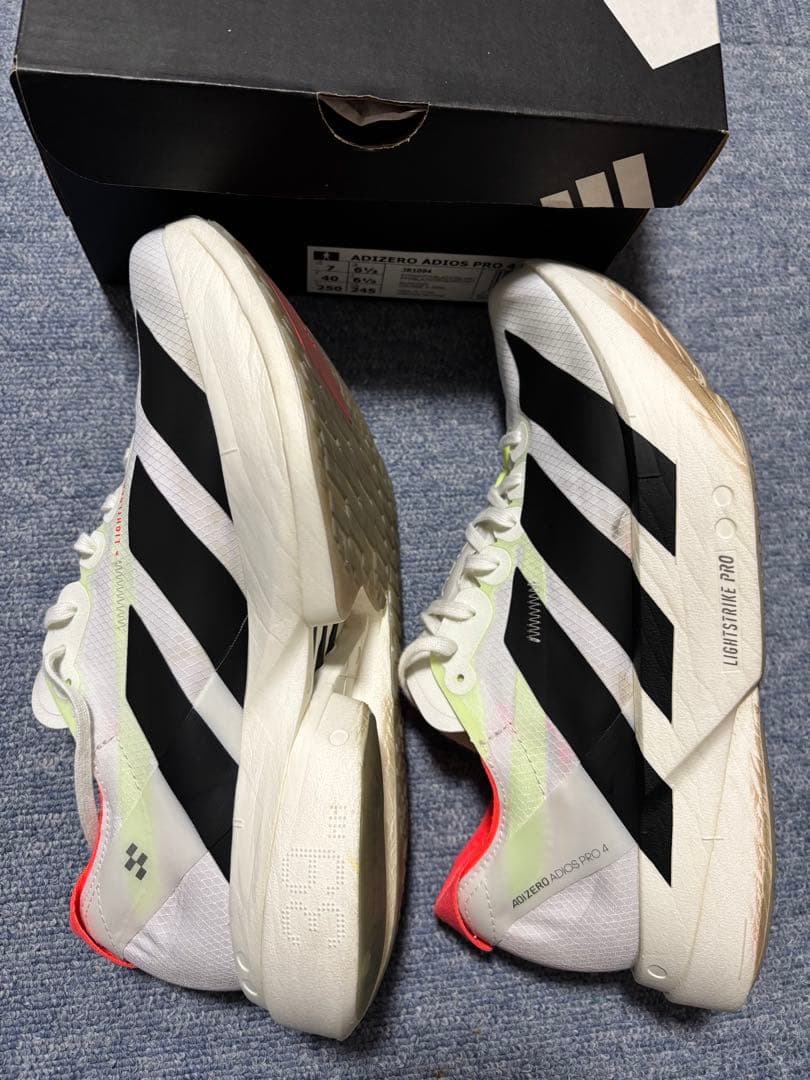 アディオスプロ4 25.0cm