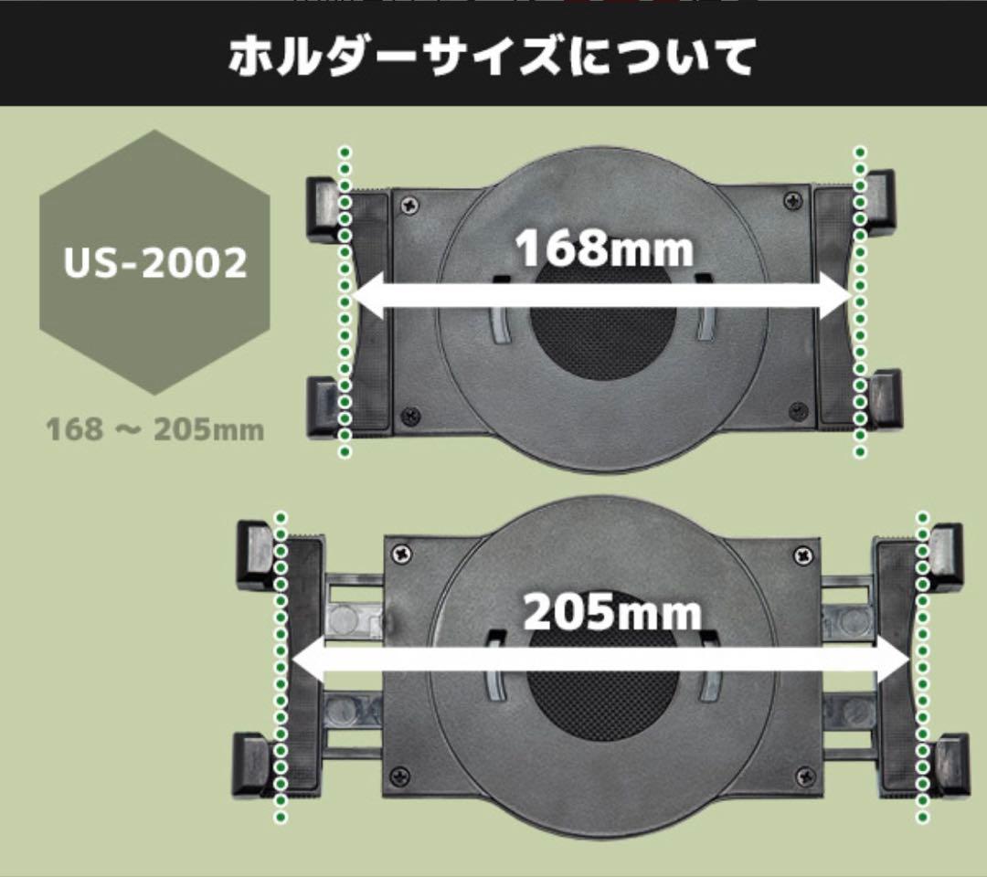 【美品】スマレジ エアレジ レシートプリンター ドロア タブレットスタンドセット