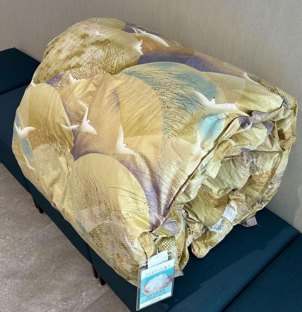 西川の お買い得 羽毛布団　シングル