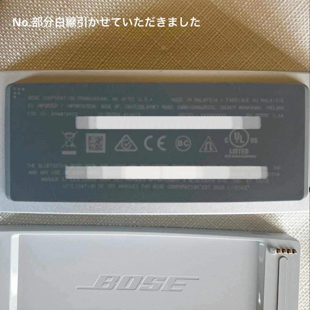 【BOSE】SoundLink Mini Ⅱ シルバー　スピーカー