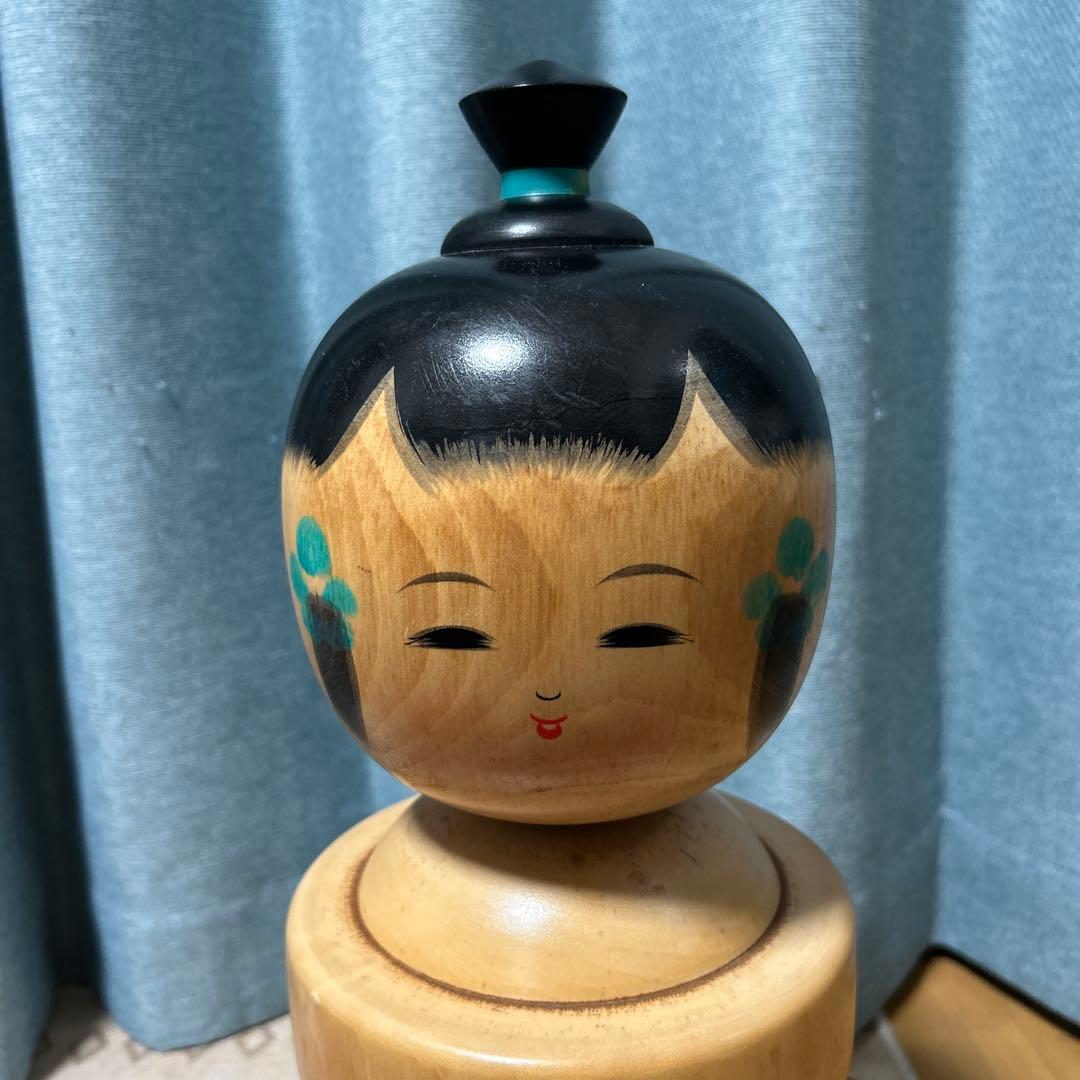 福島県　創作こけし　香村作 干支　戌年　【送料込み】