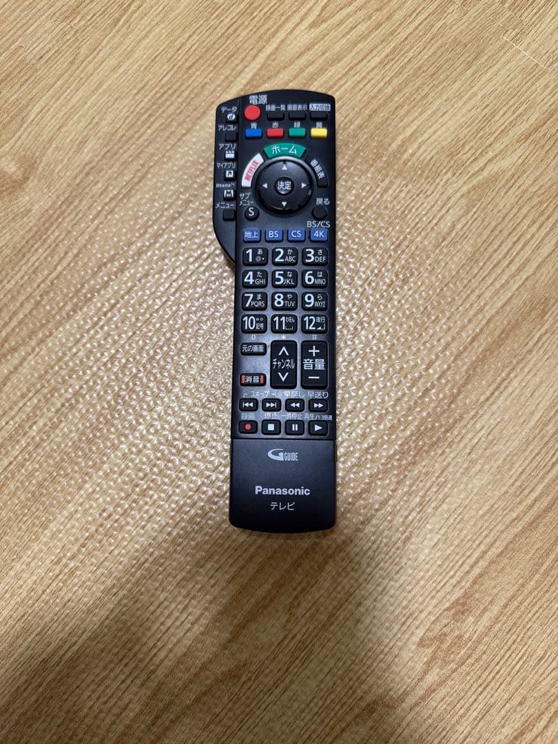 パナソニックTH-43GX850 43型 4Kネット動画2019年製　液晶テレビ