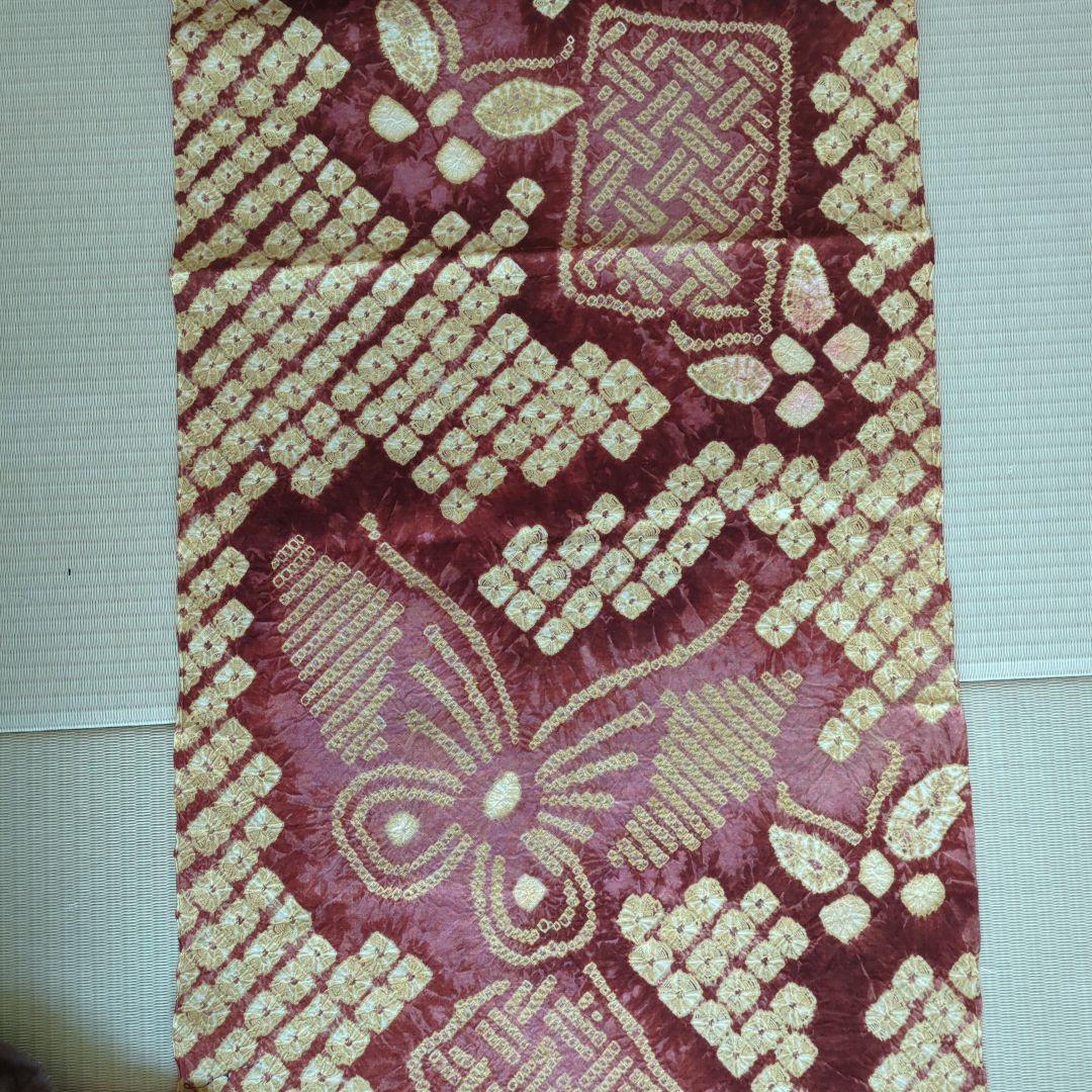 有松鳴海絞り、反物、希少色、