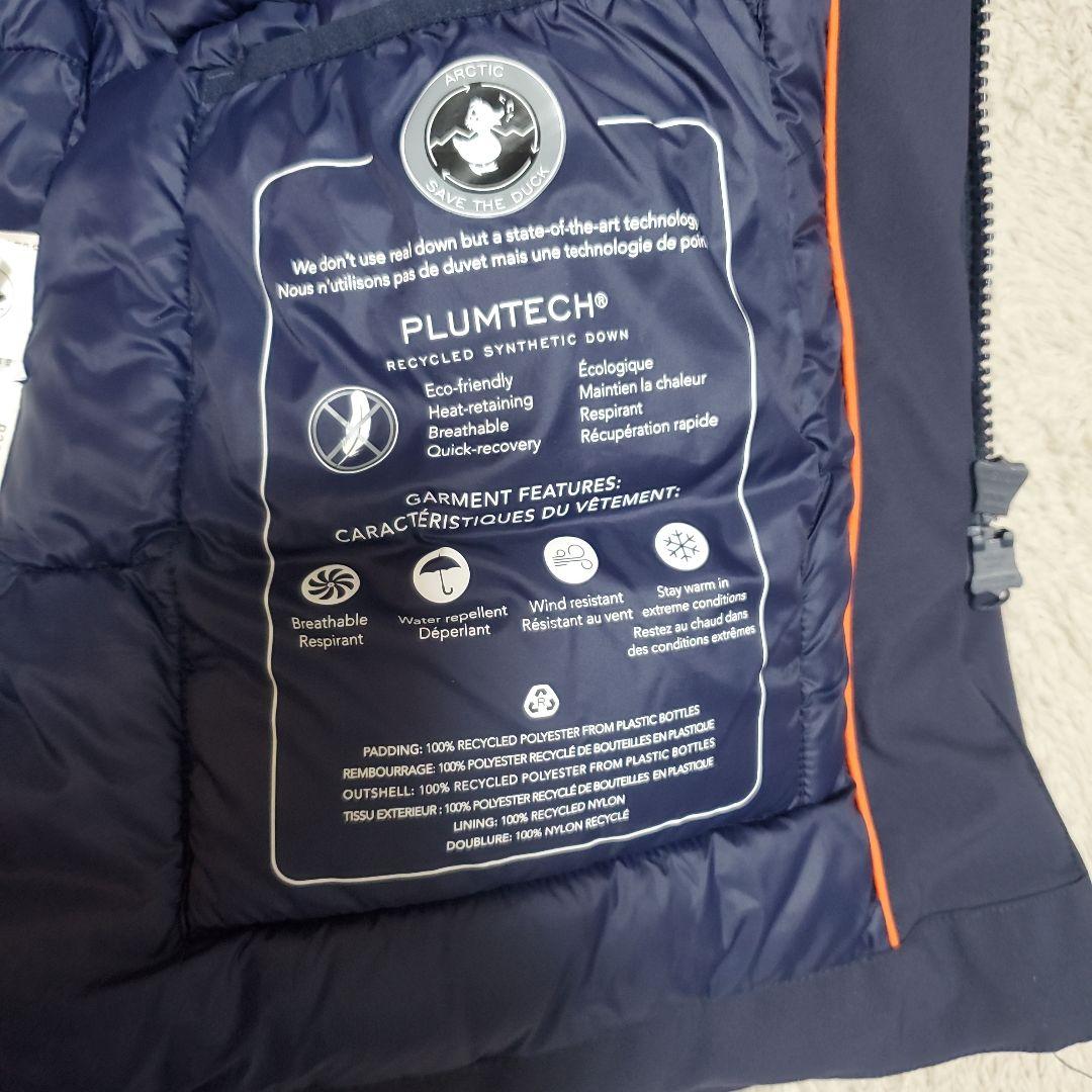 セイブザダックネイビー フード付きダウンジャケット