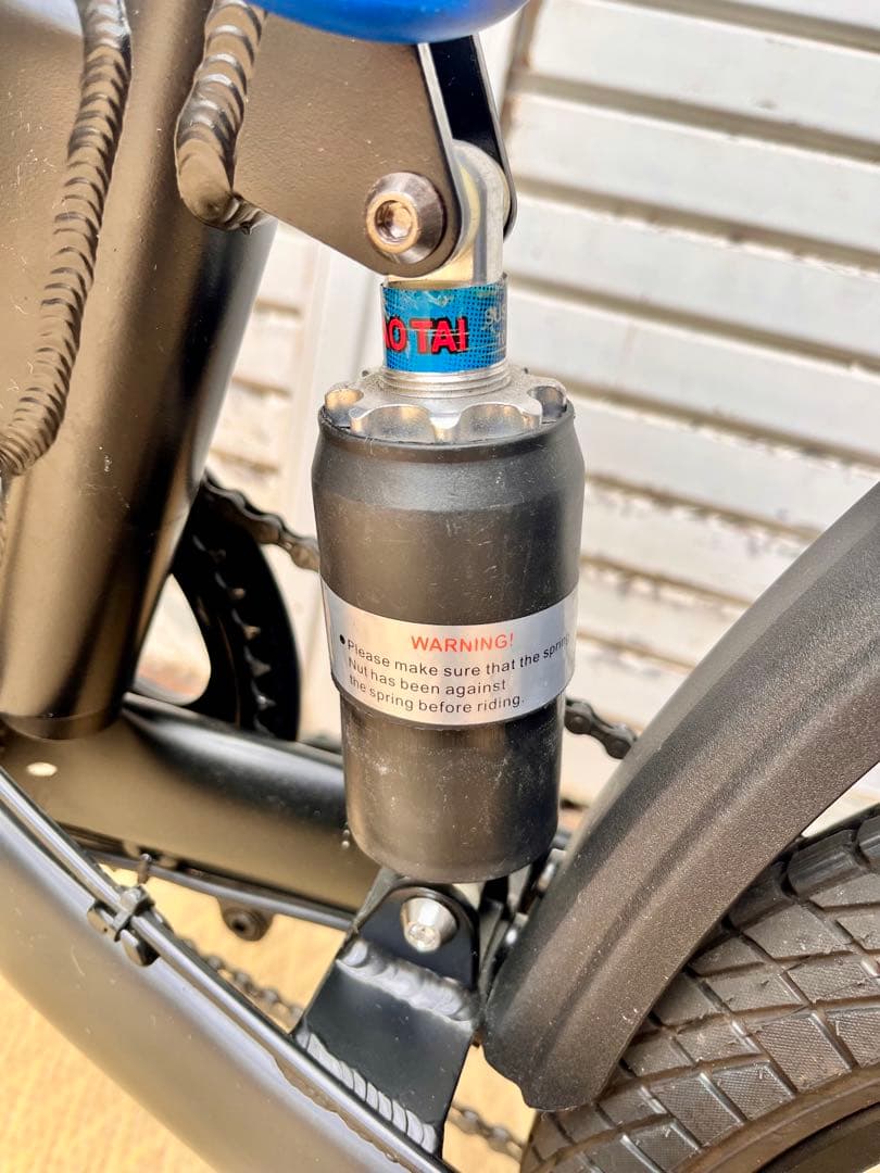 ②【美品】折りたたみ式電動アシスト自転車