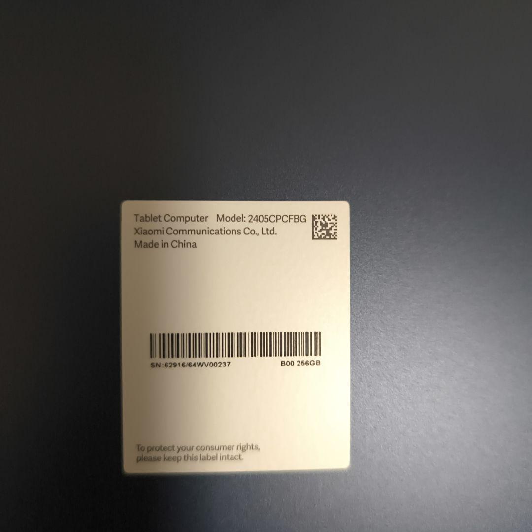 Xiaomi POCO Pad タブレット 8GB+256GB