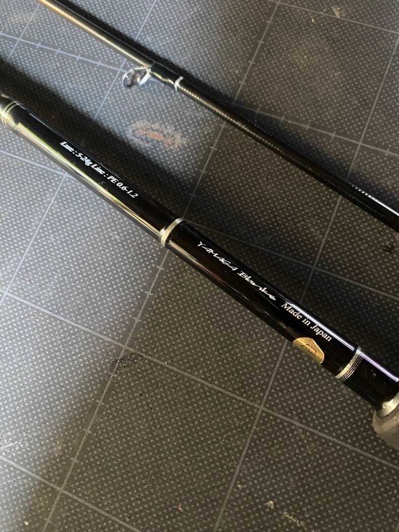 値引きして再出品！ヤマガブランクス　バリスティック92ML 保証書