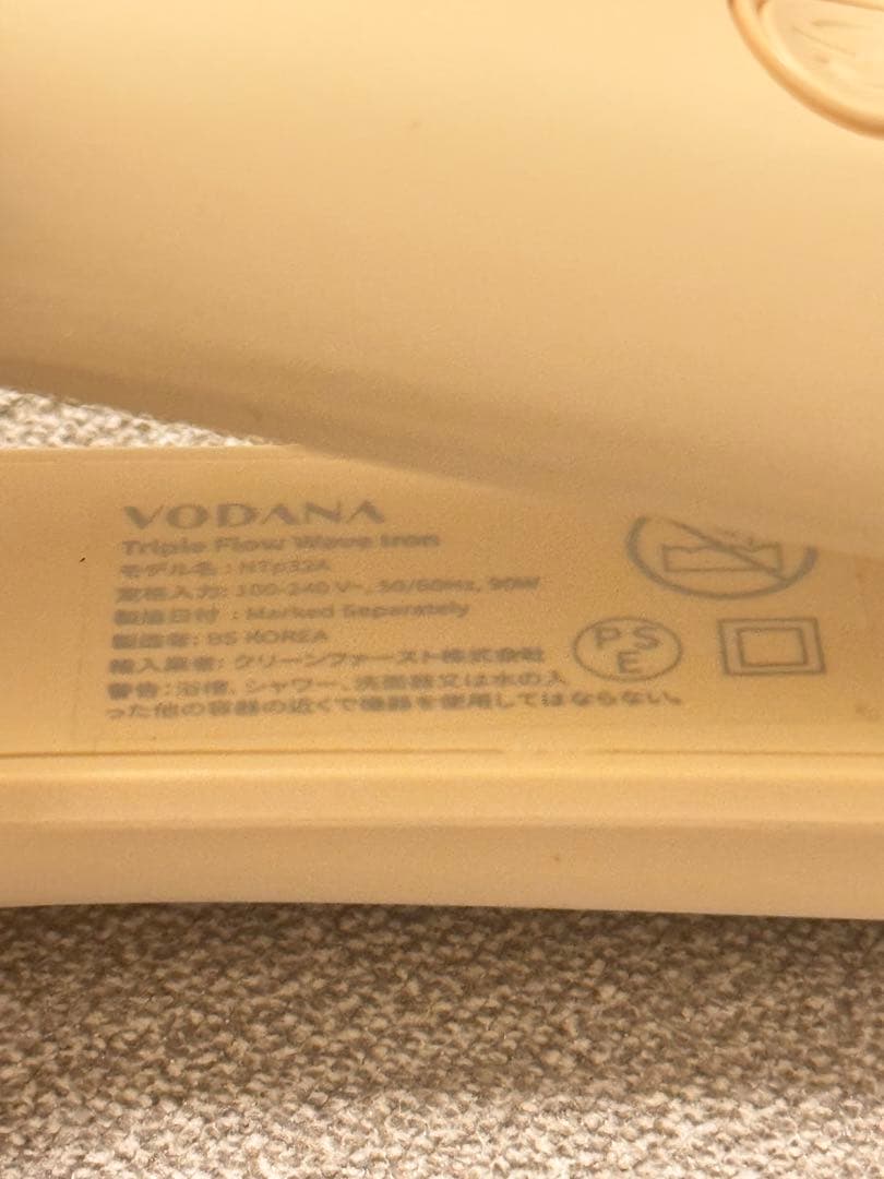 VODANA ヘアアイロン6点セット SALONIAバッグ、ブラシ付