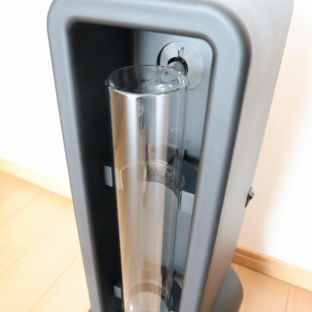 プラズマボール フェノミナン2