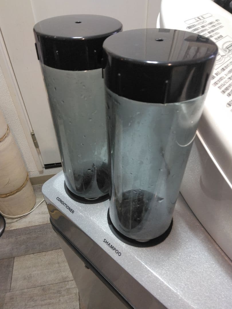 タカラベルモントオートシャンプーアクアフォルテ①