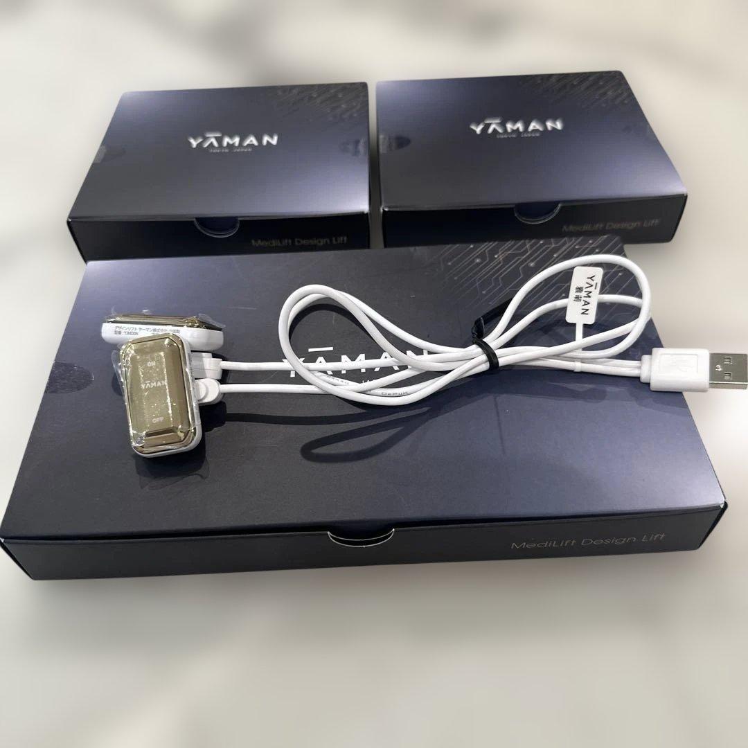 YA-MAN デザインリフト本体➕ストレッチフィットシート2箱と3セット