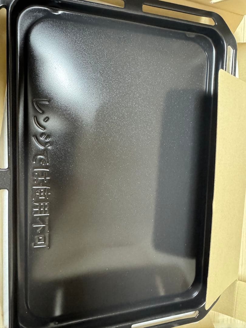 東芝 過熱水蒸気 オーブンレンジ 石窯ドーム ER-D3000B 角皿２枚