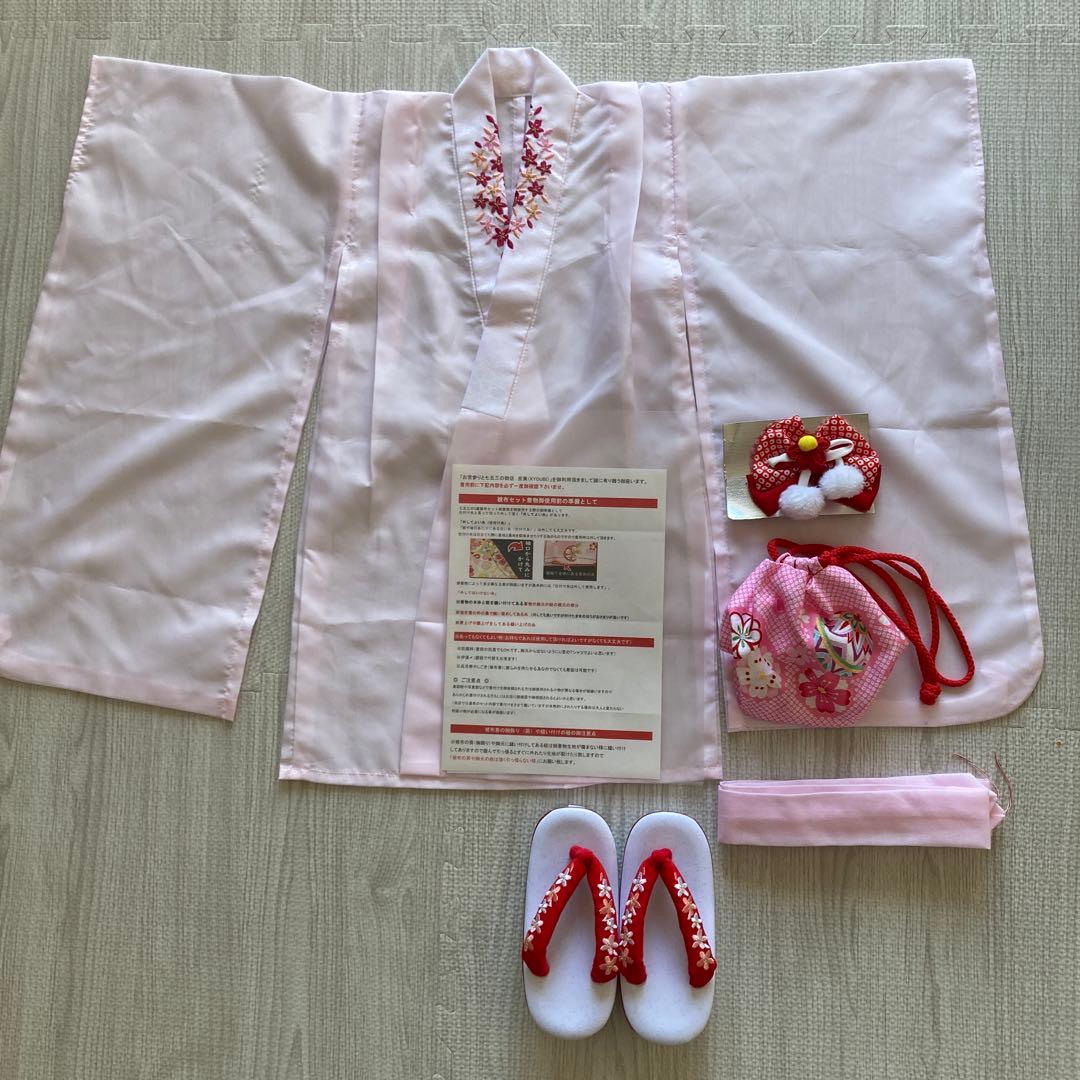 七五三　水色着物 桜模様　鞠ピンク