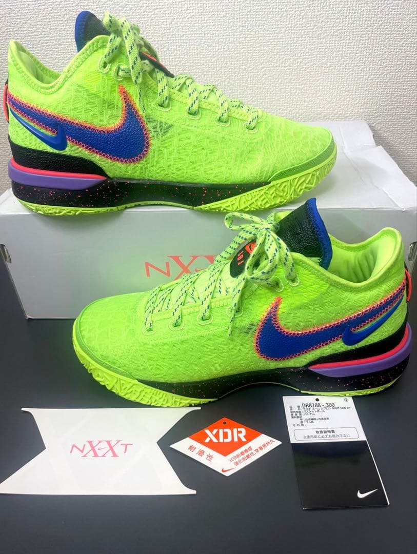 NIKE ナイキ レブロン ズーム レブロン バスケットボールシューズ バッシュ