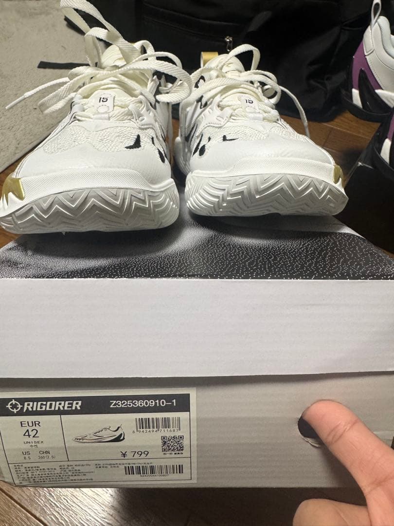 シューズ(男性用) Rigorer AR3 lakers 26.5