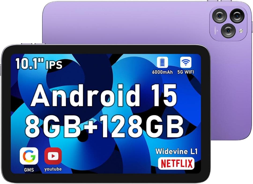 タブレット 10インチ、Android15 8GB+128G 新品未使用