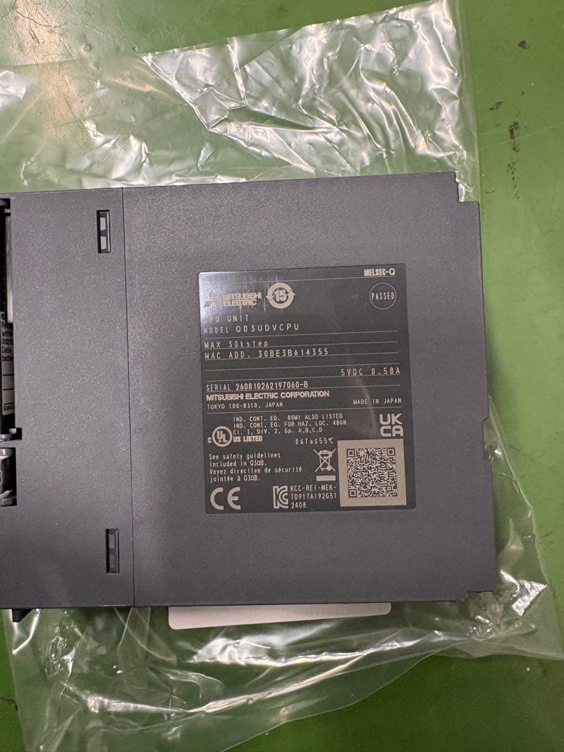 【新品未使用品】三菱電機Q03UDCPUシーケンサーCPUユニット