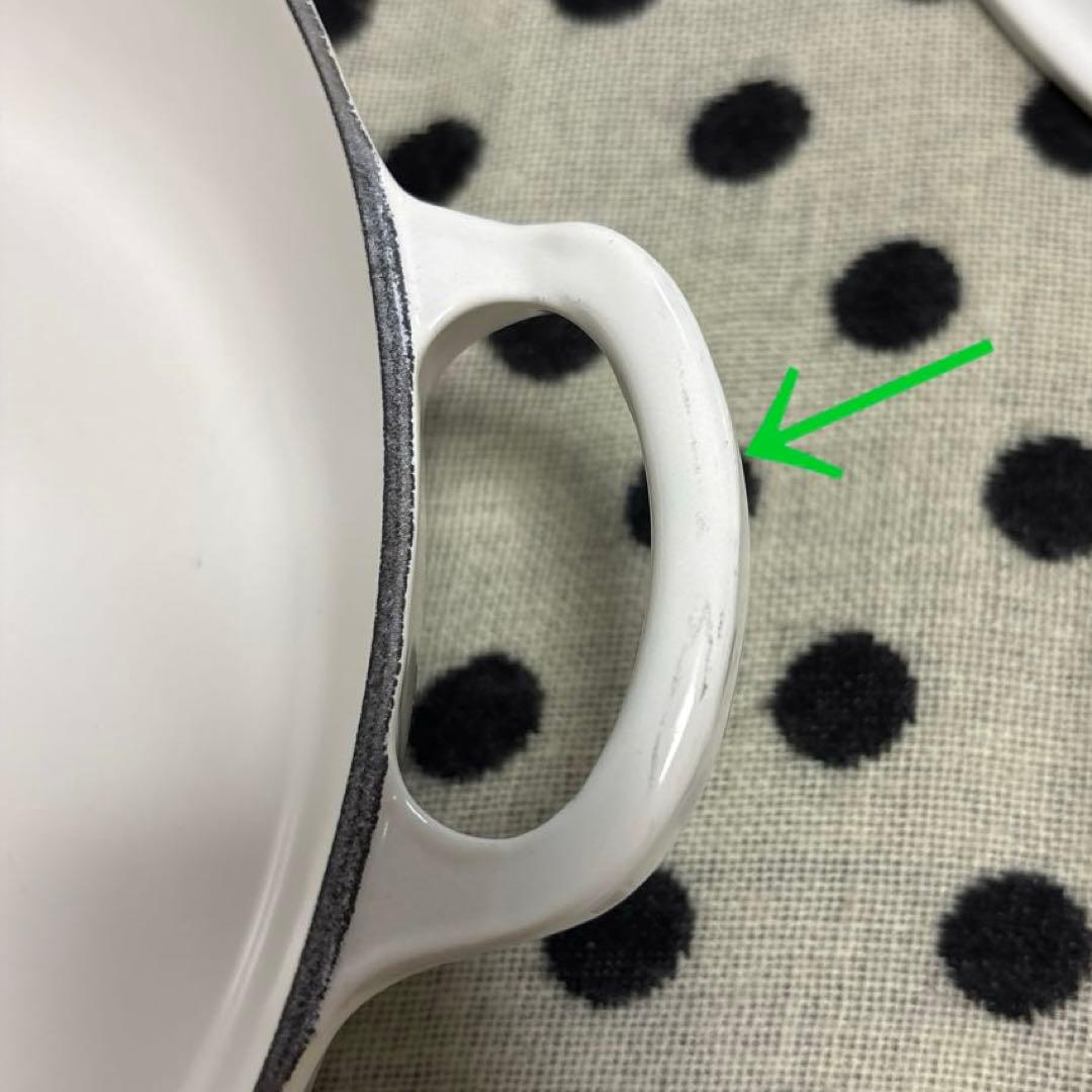 LE CREUSET ル・クルーゼ　ビュッフェキャセロール 浅鍋 30cm