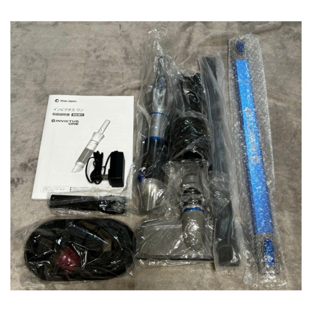 INVICTUS ONE　インビクタスワン アイスシルバーコードレスクリーナー