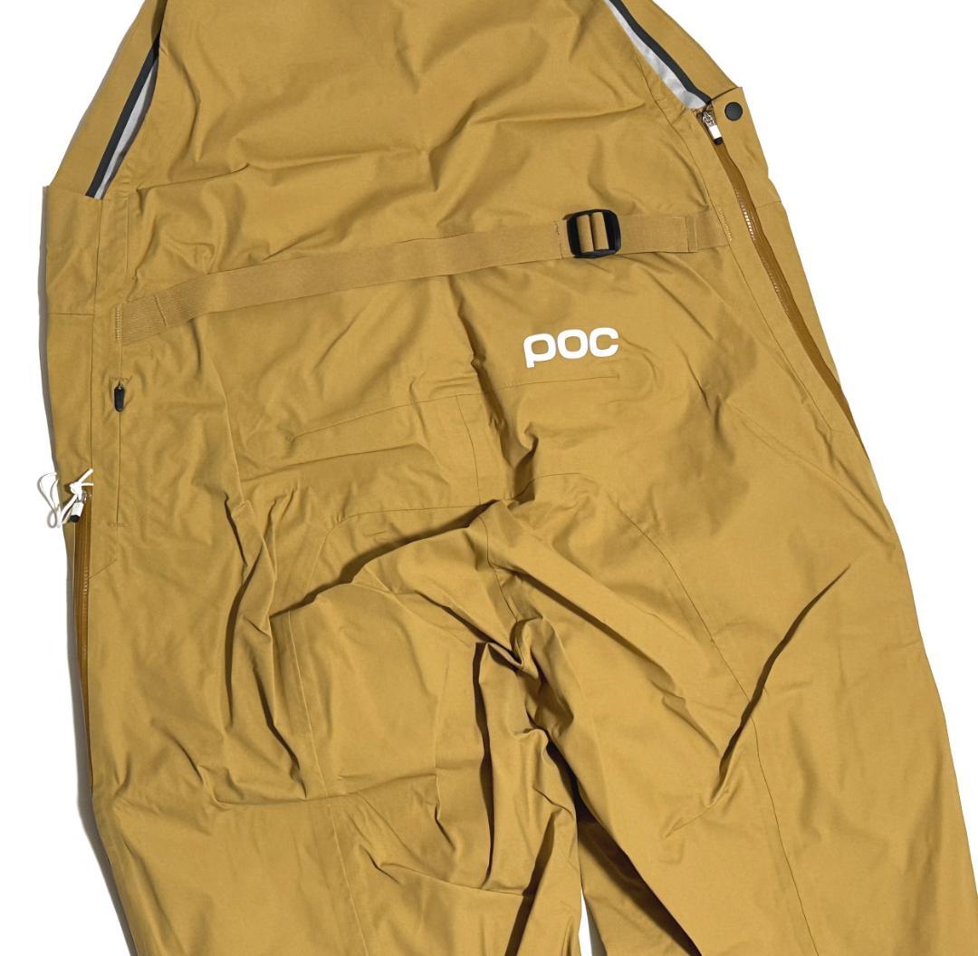 新品 POC Consort MTB dungaree Pant 防雨 US:L
