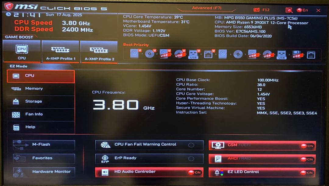 うさねこ様2 (AMD Ryzen 9 3900XT マザボ・メモリ セット)