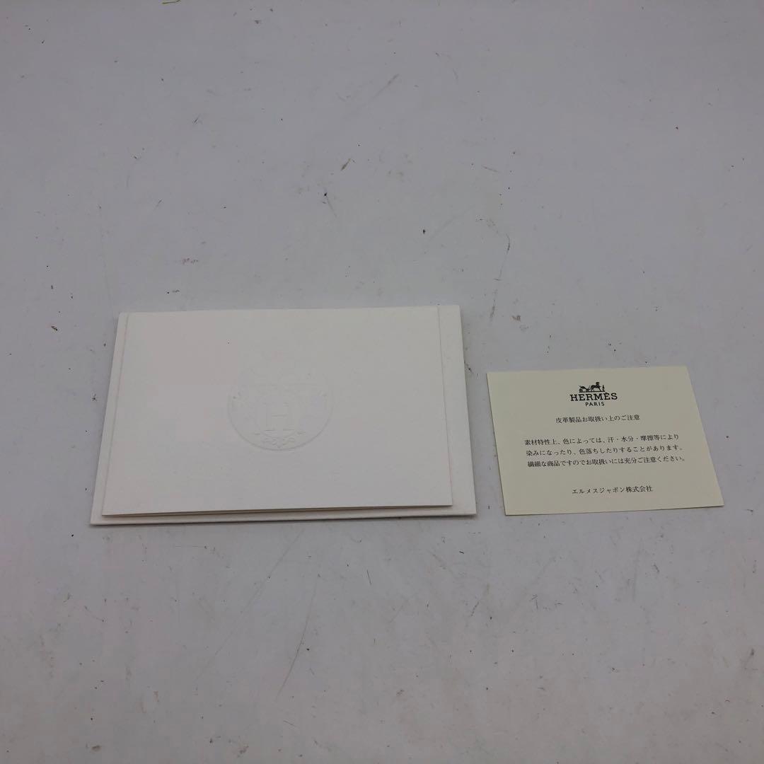 エルメス アジェンダ 手帳 ダイアリー レフィル付 革 EZ243