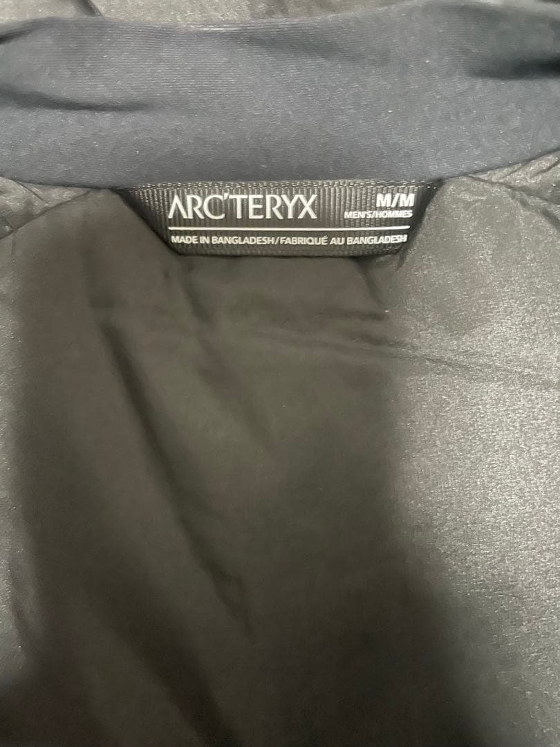 アトム SVフーディー