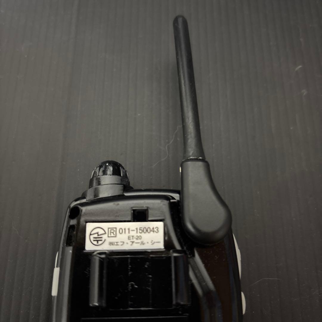 エフ・アール・シー 特定小電力トランシーバー ET-20 5台セット