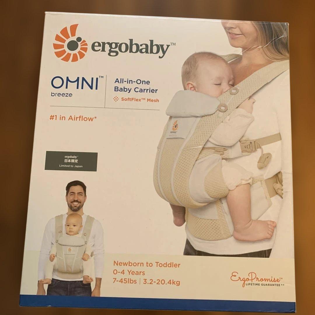 ★箱付き美品★エルゴベビーオムニブリーズ サンドベージュ★23年11月新品購入★