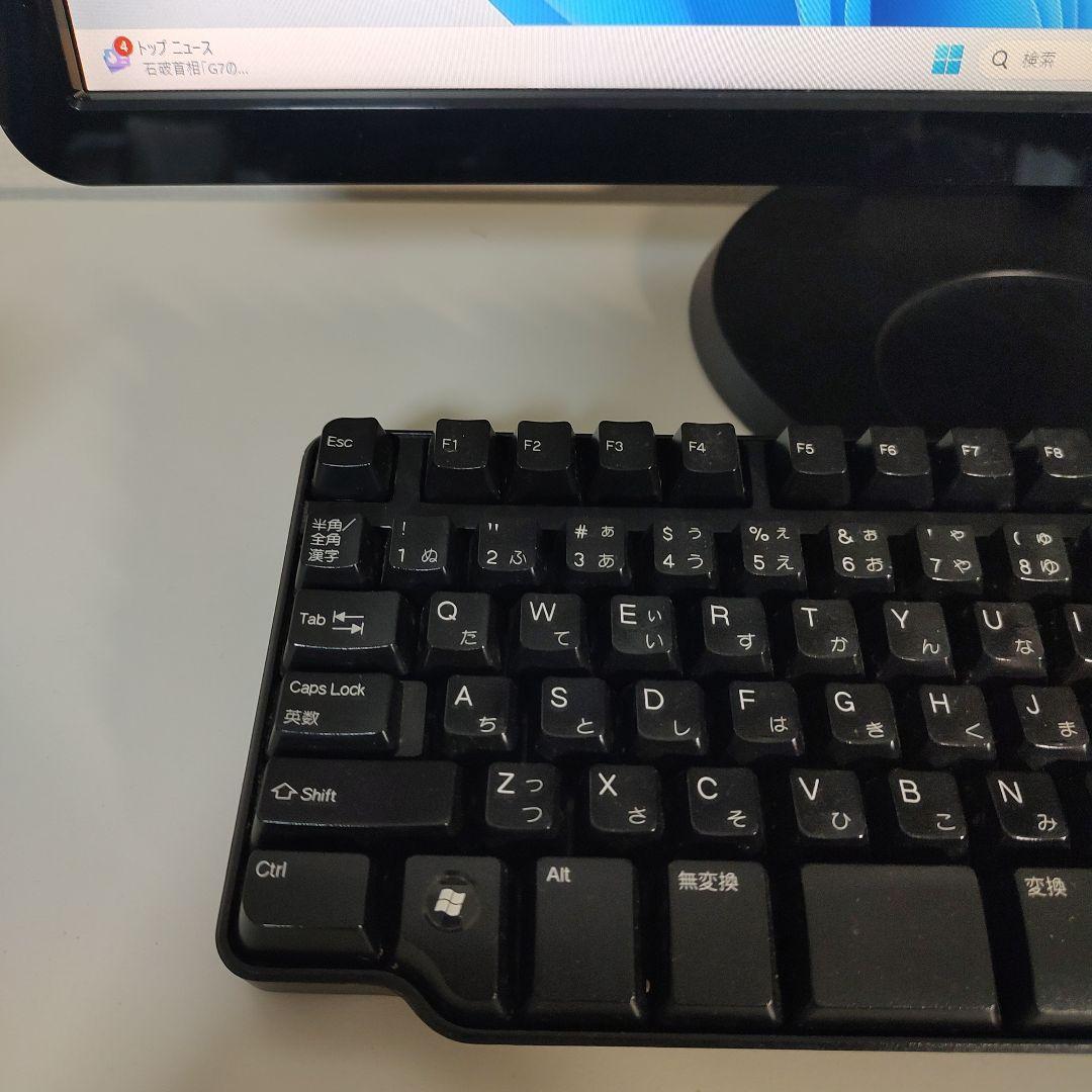 完動 Dell PC Core i5 & 24型モニター無線マウス付！