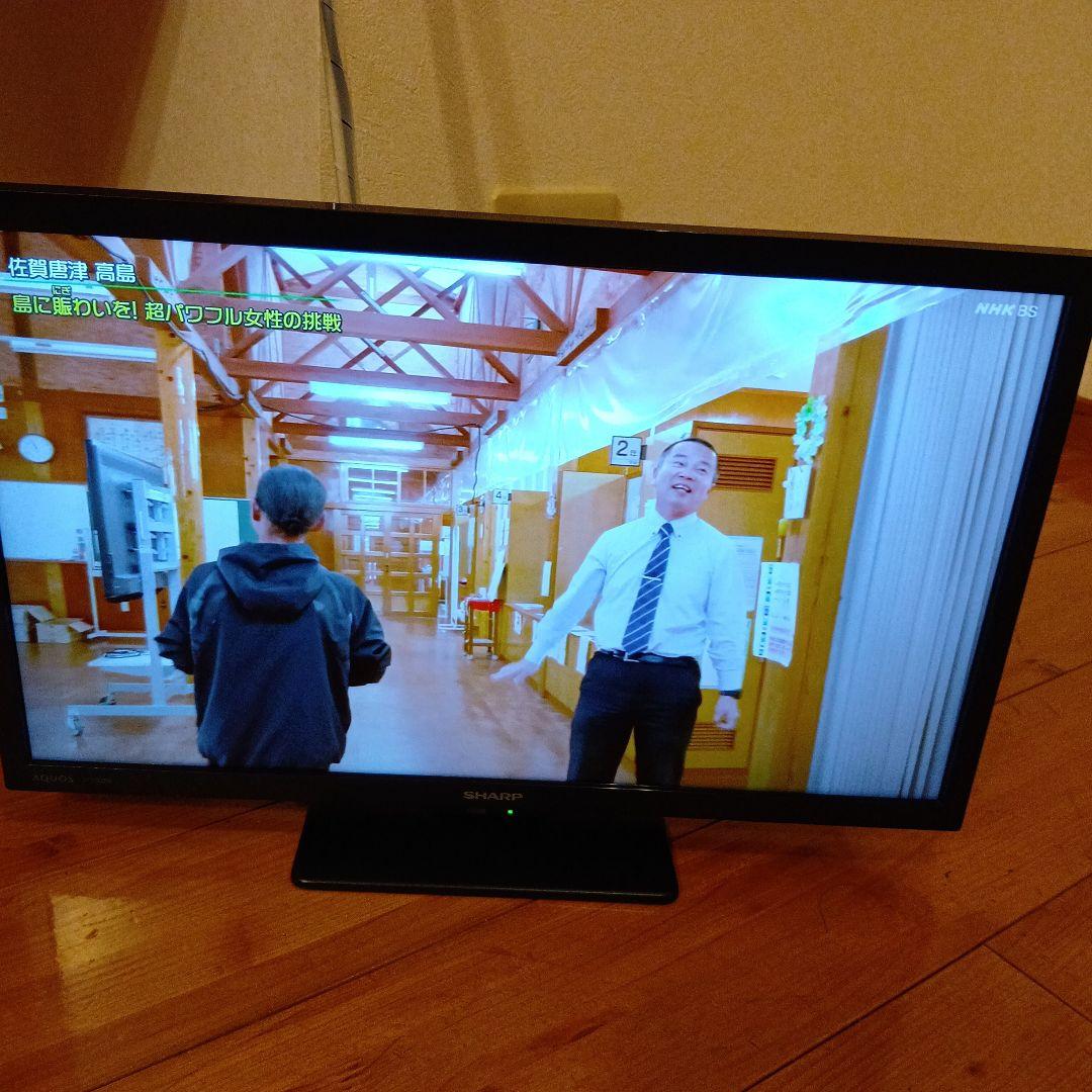 シャープ　AQUOS　液晶テレビ　22型　2021年製　2T-C22DE
