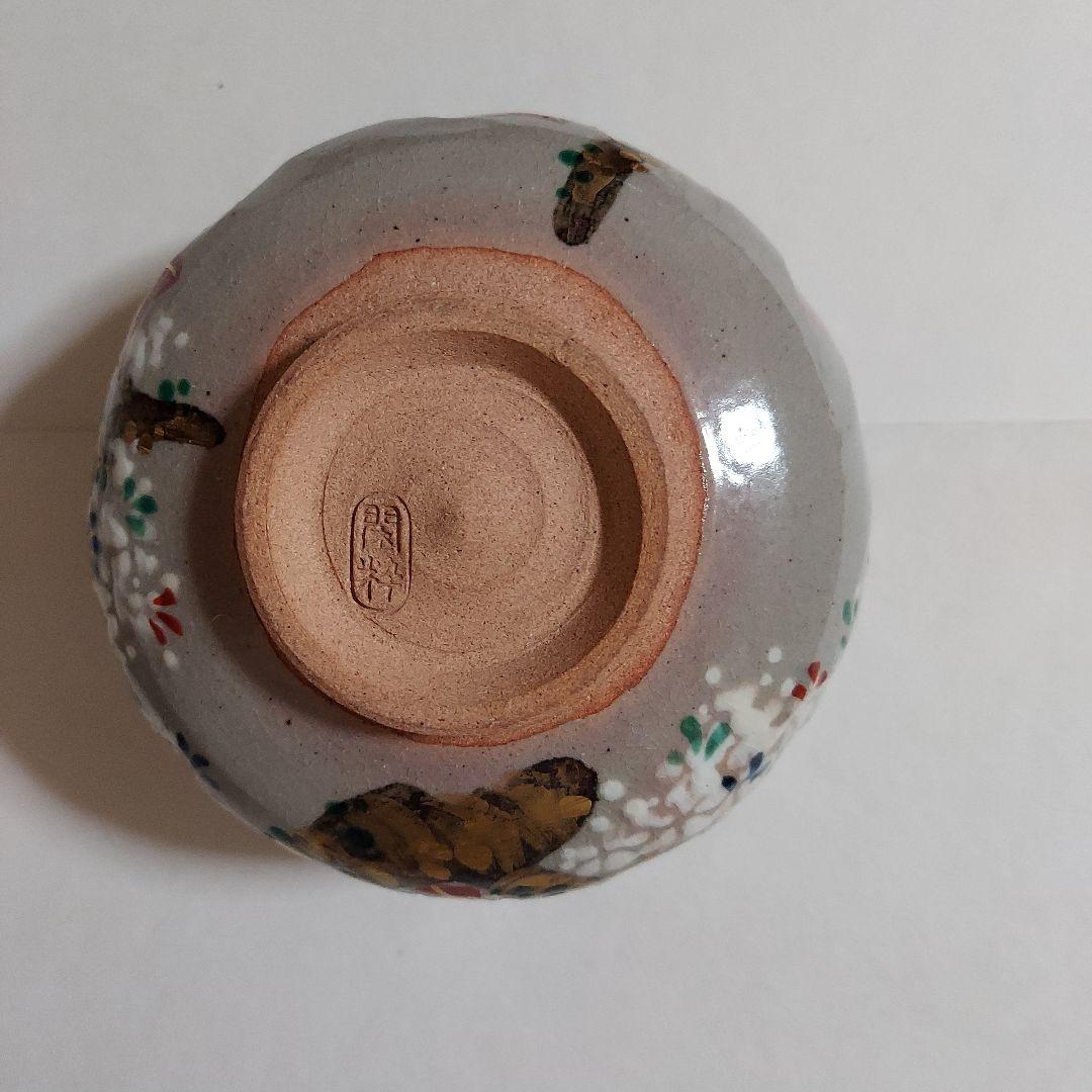 南口閑粋　茶碗　九谷焼　文吉窯　角皿