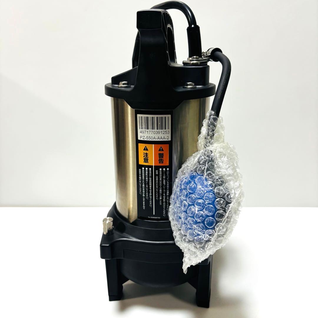 展示品 工進 汚物用 水中ポンプ PZ-550A 50Hz 自動運転 ステンレス