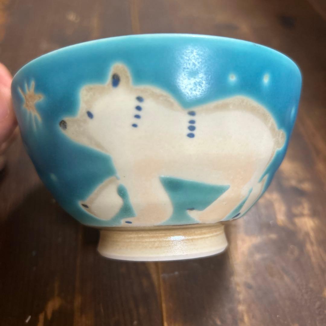 沖縄　やちむん　作家物　アトリエクッチャネ　しろくま　飯碗　小丼