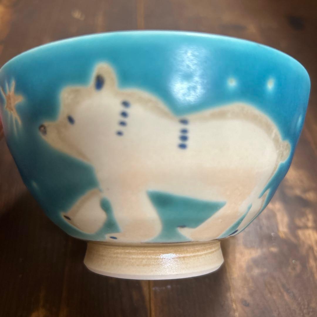 沖縄　やちむん　作家物　アトリエクッチャネ　しろくま　飯碗　小丼