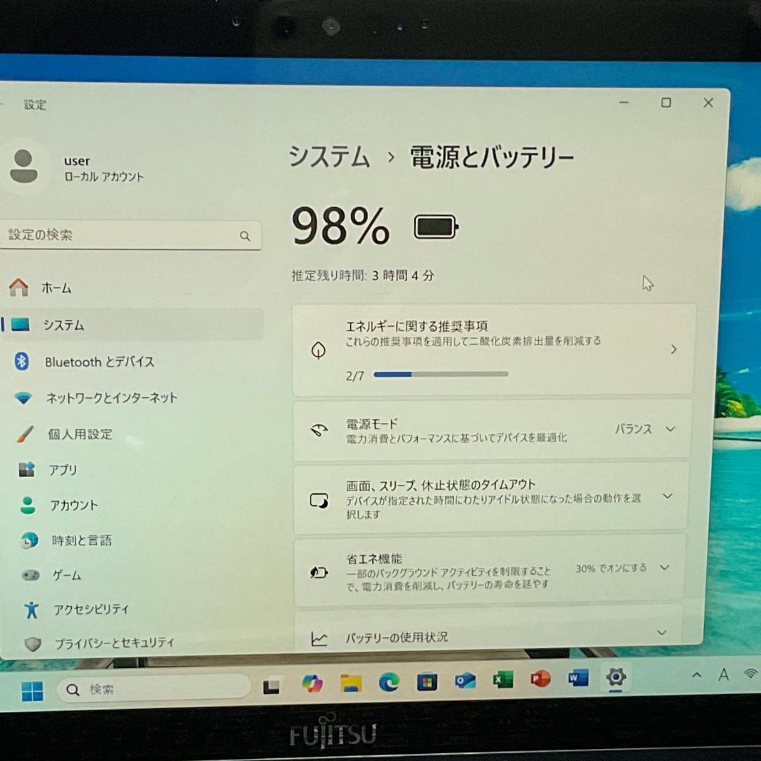 高性能・超軽量＞富士通・U939 i5/16G/SSD1000G/Office付
