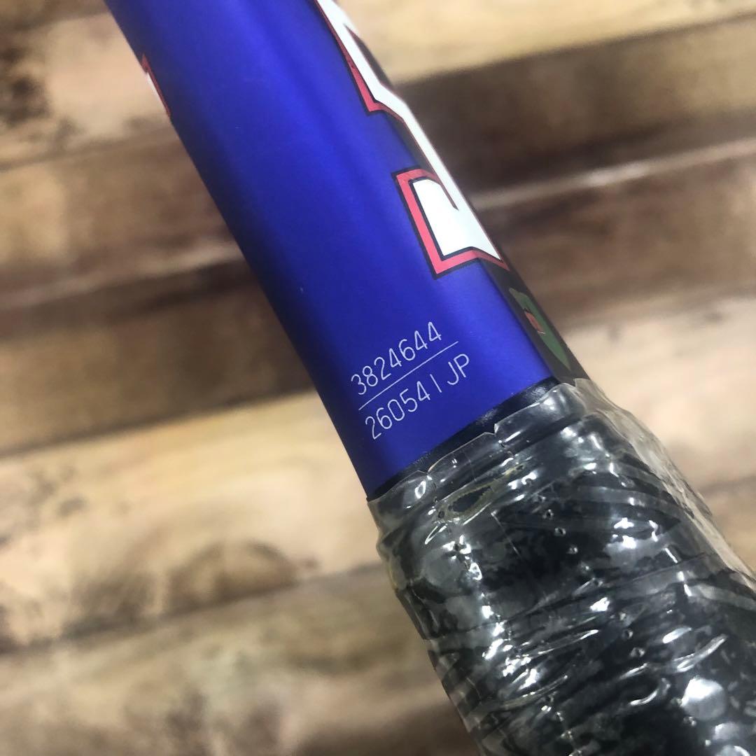 [希少・未使用品] ヨネックス　アーマーブレード5 ARB-5 ★年代物レア