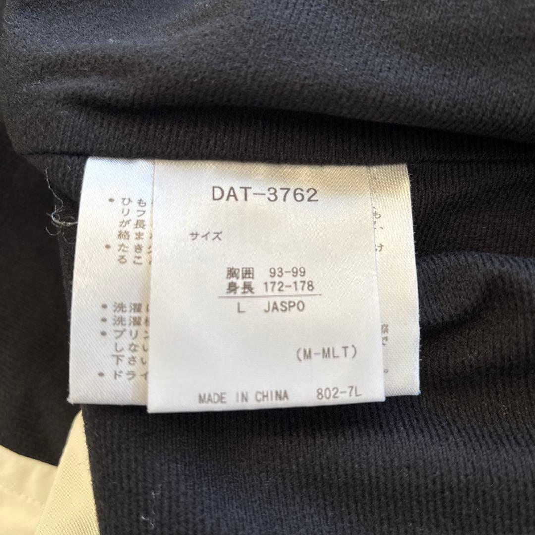 デサント　ウインドブレーカー　上下　Lサイズ