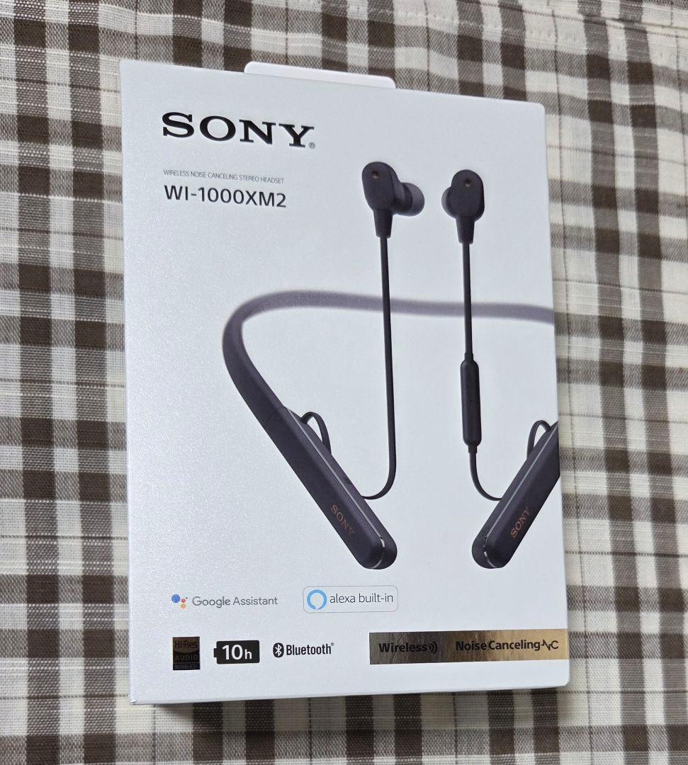 Sony ソニー ワイヤレスイヤホン WI-1000XM2 ブラック