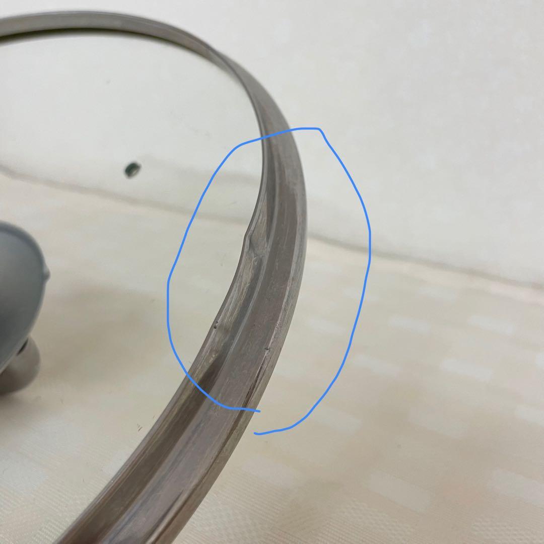 アサヒ軽金属 オールパンセット