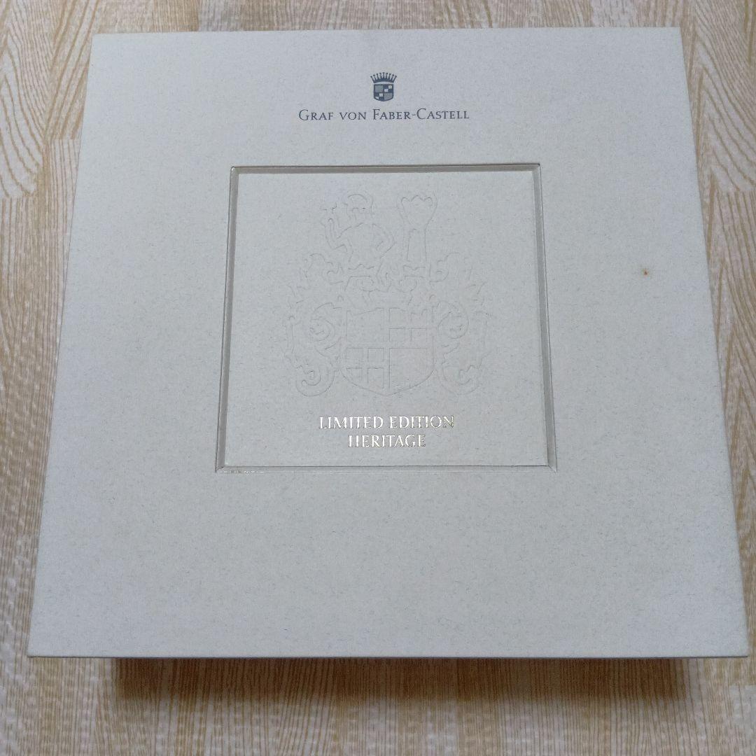 ヘリテイジコレクション アレクサンダー 万年筆