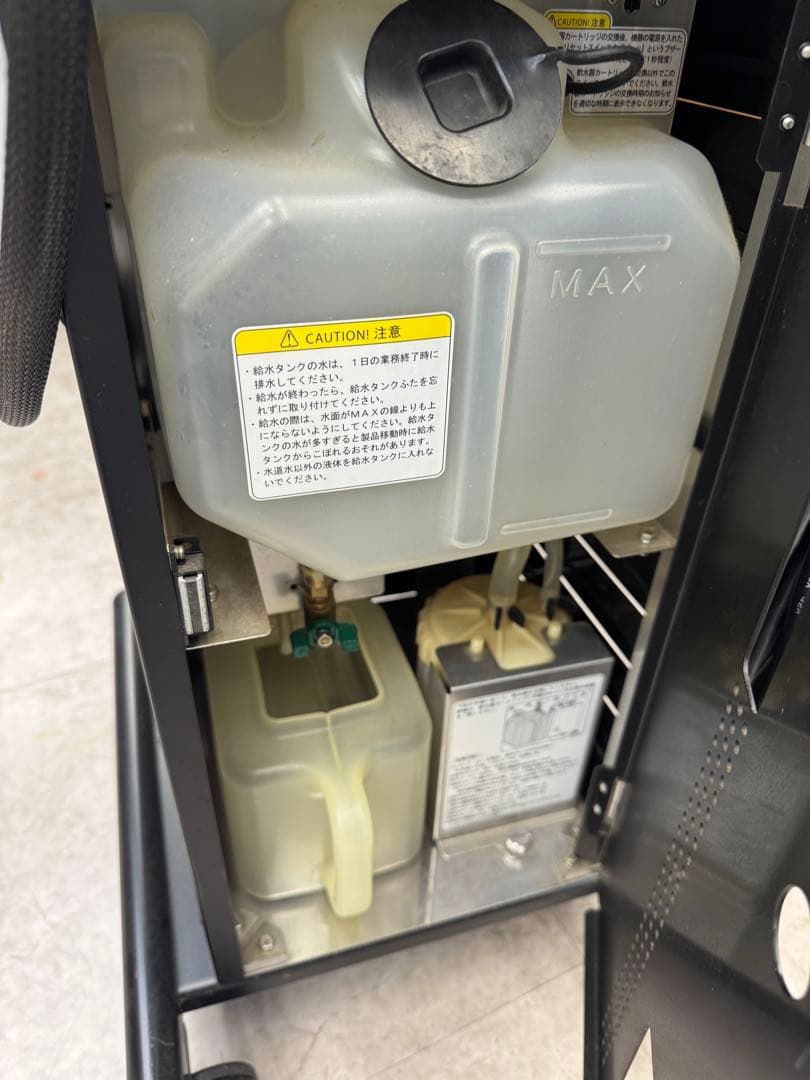 ナノプレッソPRO