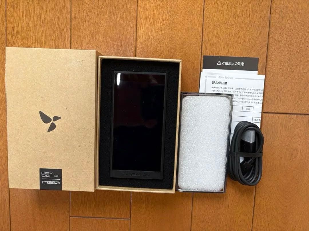 超美品Hiby M300 ハイレゾ音楽プレーヤー+ケース
