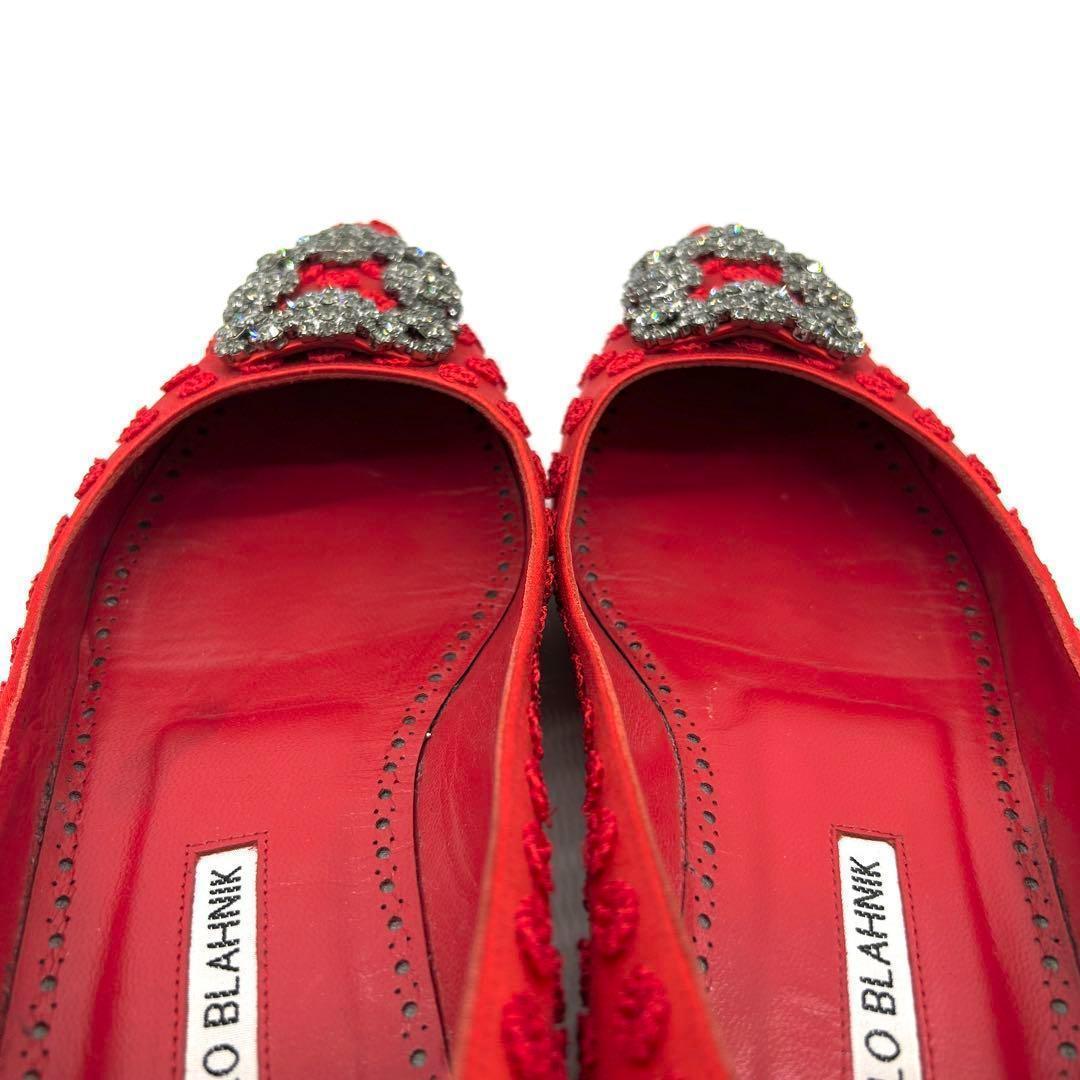 【美品】マノロブラニク ハンギシ フラットシューズ 38 シルクサテン 赤