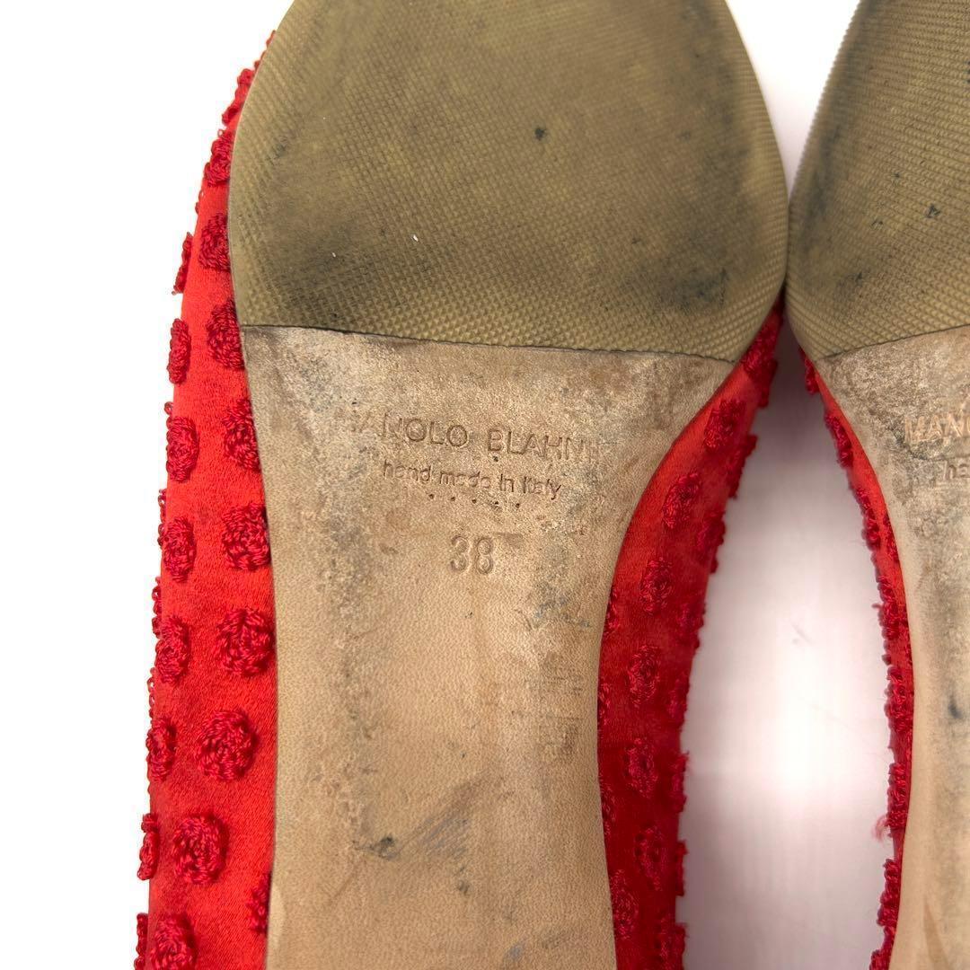 【美品】マノロブラニク ハンギシ フラットシューズ 38 シルクサテン 赤