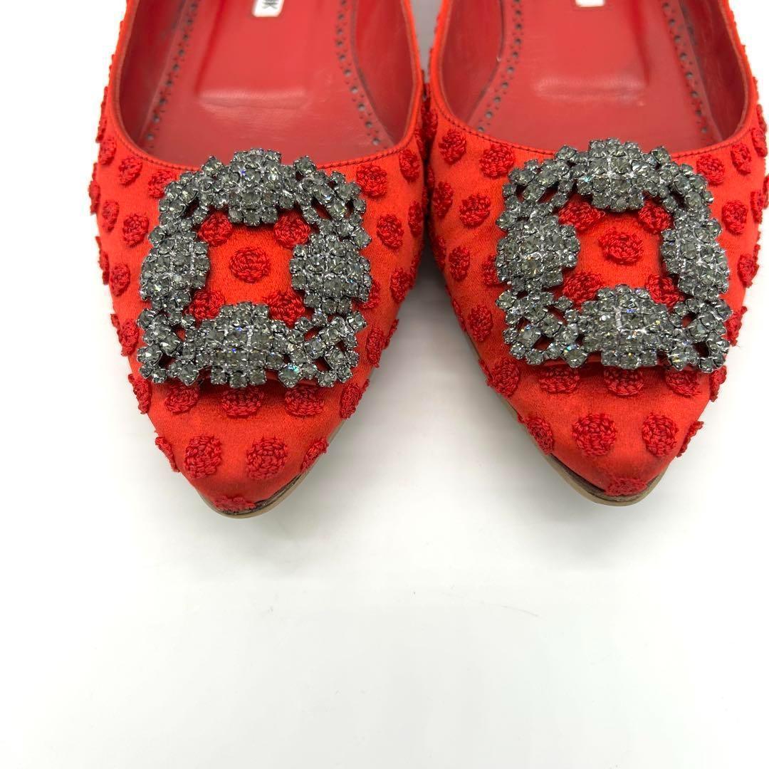 【美品】マノロブラニク ハンギシ フラットシューズ 38 シルクサテン 赤